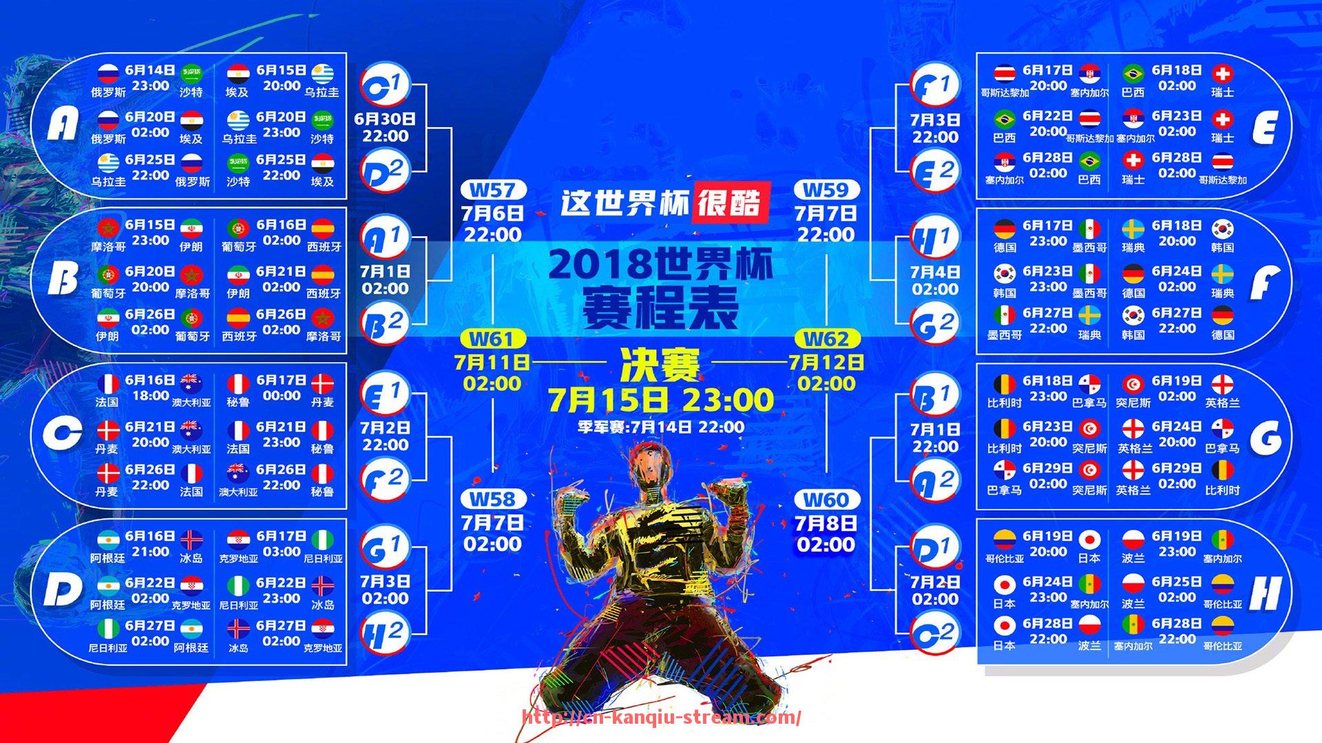 看球直播-意甲球队为何普遍亏损及俱乐部经营困境深入分析