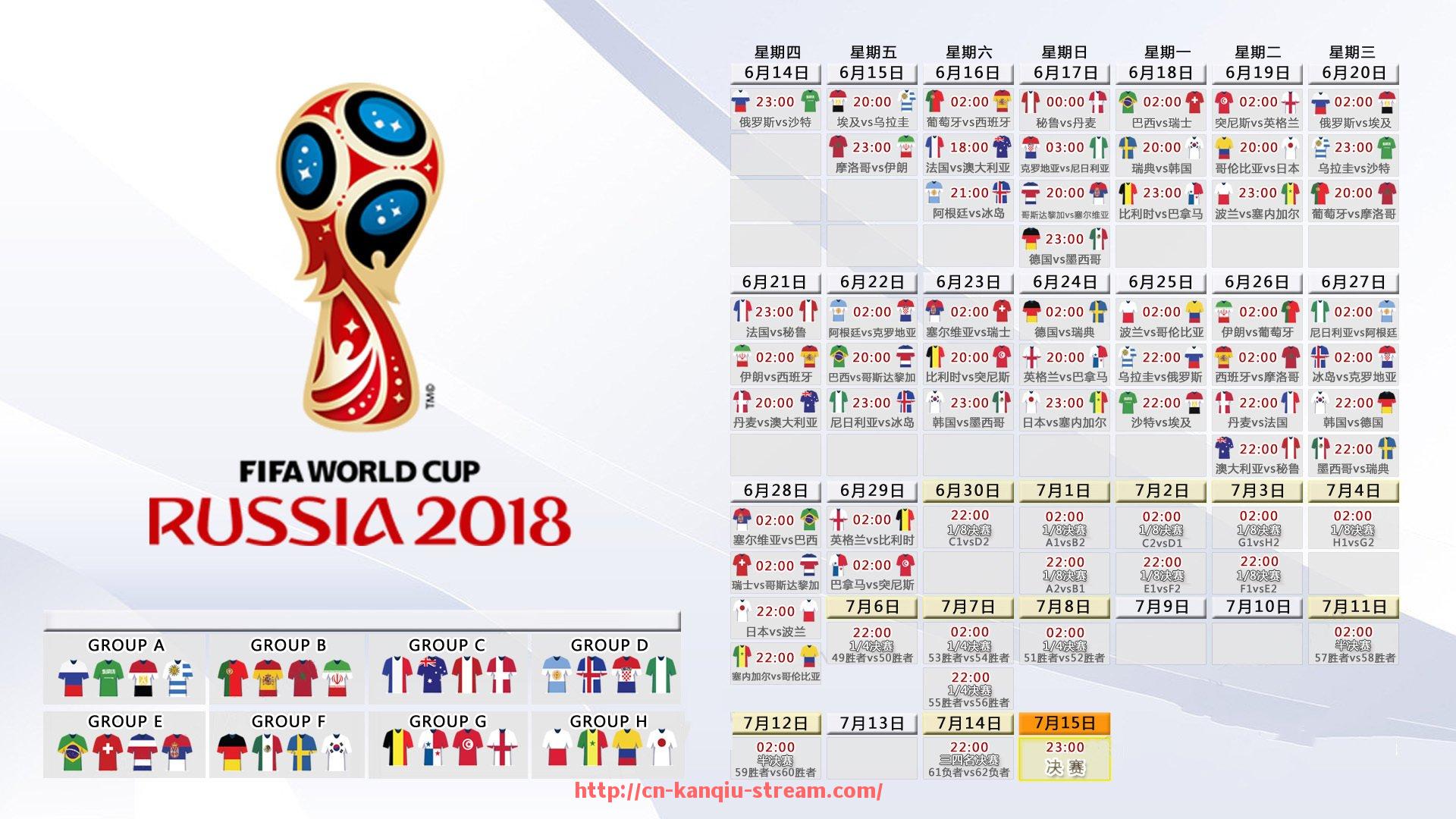 看球直播-世俱杯赞助资金审计流程规范化路径与常见问题处理